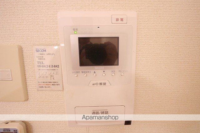 ステージさんよう3の内装写真