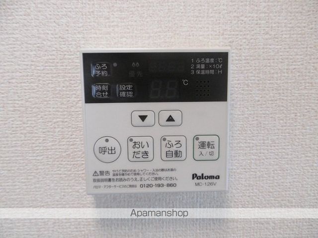 LAPITAの内装写真