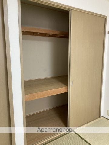 サングランデの内装写真