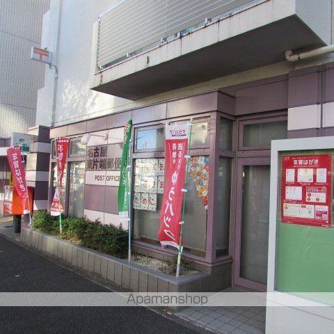 アルカンシエル泉の周辺写真