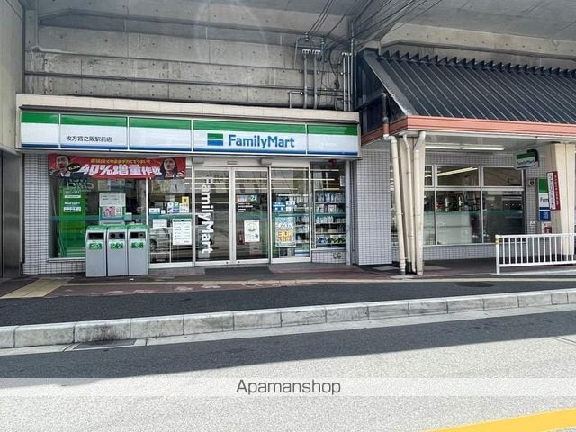 第2ゲートリバーハイツの周辺写真