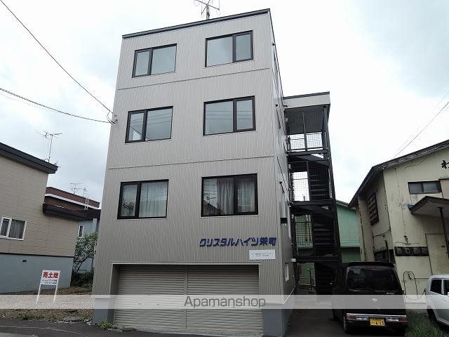クリスタルハイツ栄町の外観写真