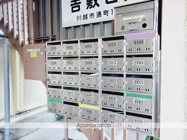 吉敷ビルの内装写真