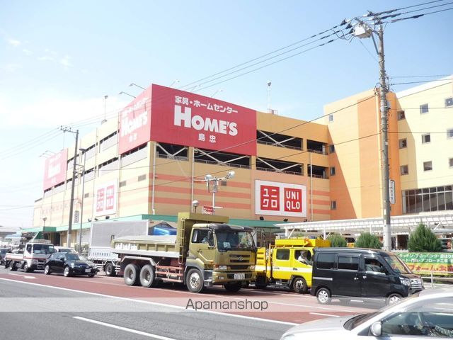 ハイカムールの周辺写真
