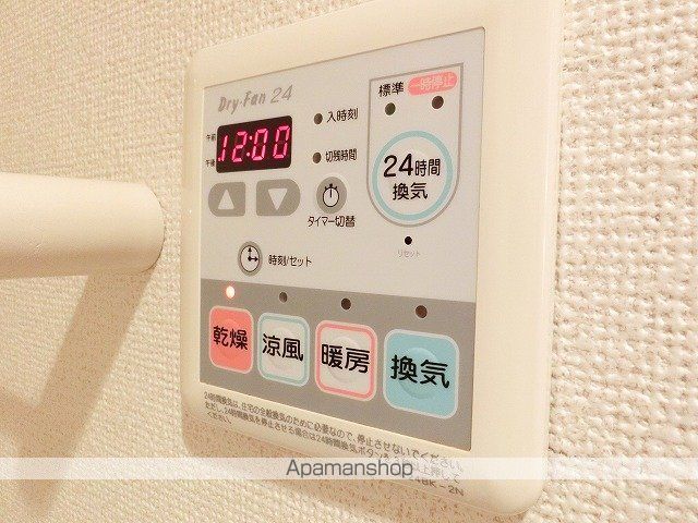 ベルフローラIIの内装写真