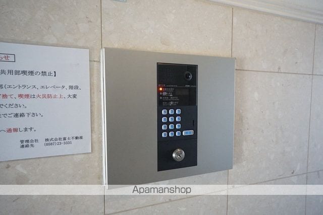 アネックス稲沢駅前のその他写真