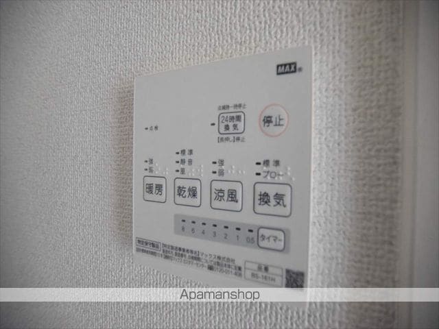 ベル ソラーナの内装写真