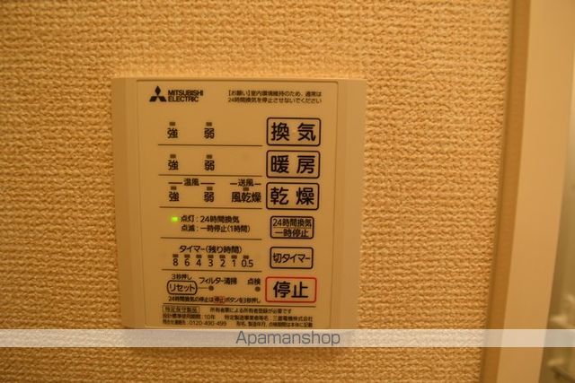 グランドペアランスの内装写真