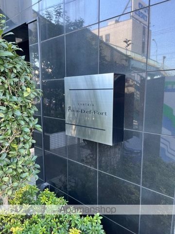 CYNTHIA FOURーD EFーFORTのその他写真