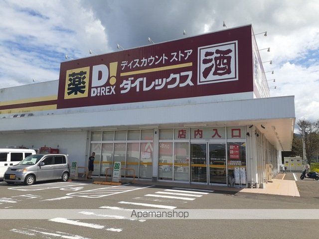 カンピオーネの周辺写真