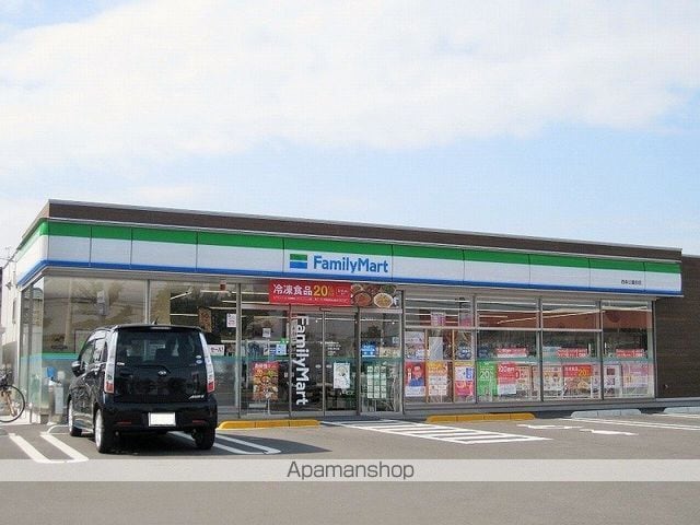 サンガーデン内田の周辺写真