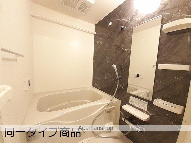 ヒカルサ新潟関屋の内装写真