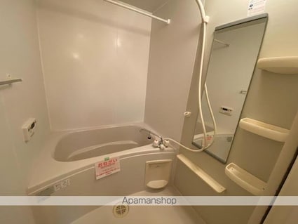 ＣＯＭＦＯＲＴ・Ｍ　Ｂ[1LDK/57.02m2]のバス