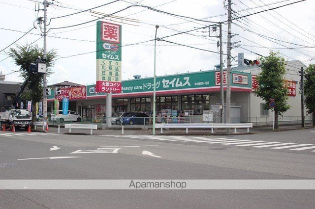 サニーエステートの周辺写真