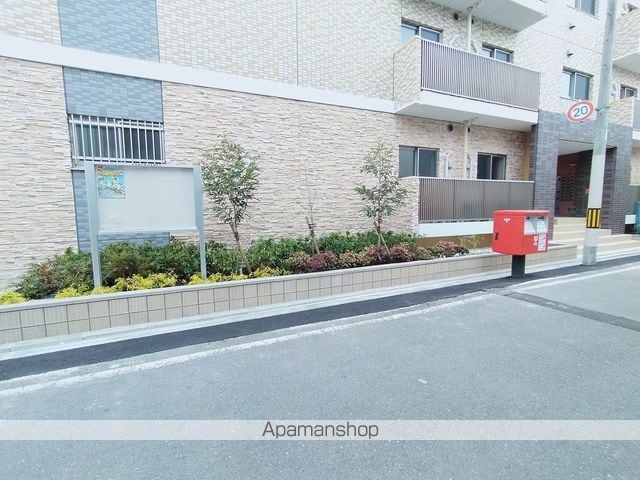 IMPERIAL大宮のその他写真
