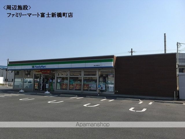 サンフォンテ Bの周辺写真