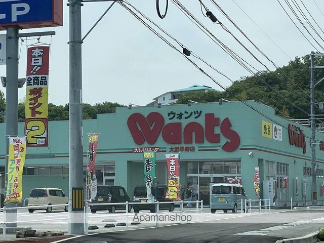 レオネクスト宮島の周辺写真