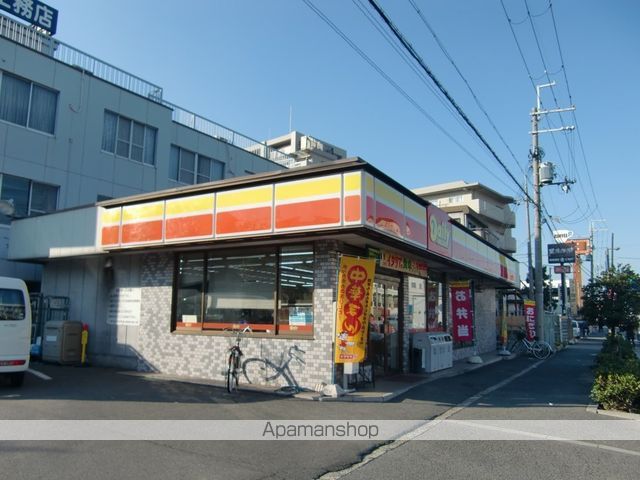 堺市美原区 5階建 築20年の周辺写真
