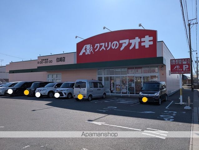 オレンジフィールドの周辺写真