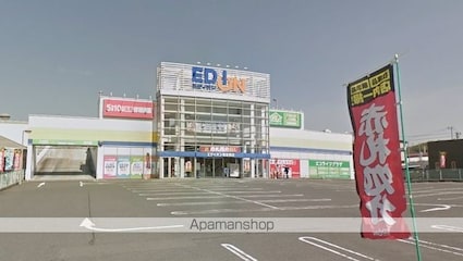 アプローズ　Ⅱ[1LDK/40.06m2]の周辺6