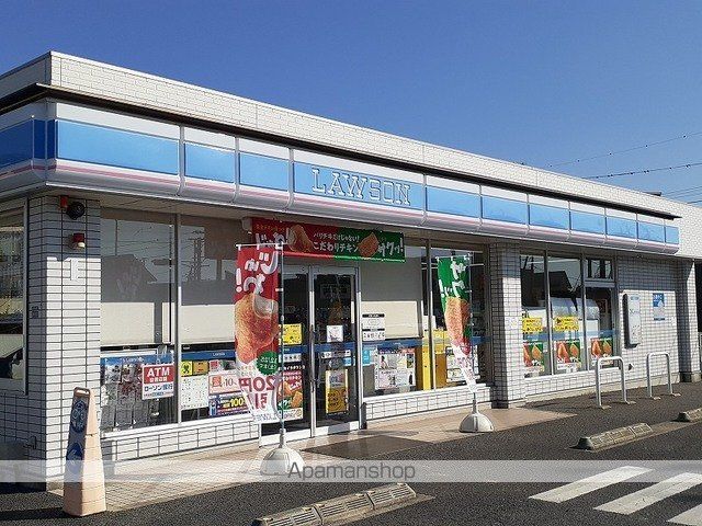 エンゼルコートIIの周辺写真