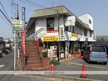引野ユニオン９ビル（テナント）[店舗/25m2]の外観2