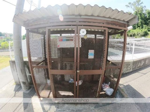 宮内ひまわりハイツのその他写真