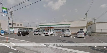 サンライズ・ヒル[2DK/45.31m2]の周辺4