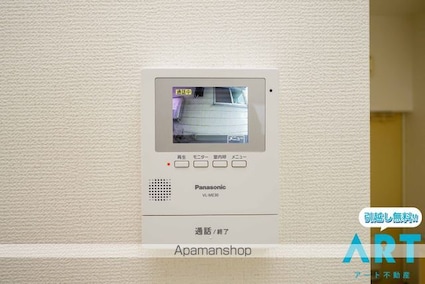 ランバー２４[1R/21.4m2]のセキュリティ