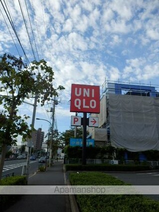 プリムローズ[2LDK/56.19m2]の周辺3