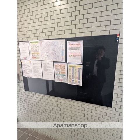 本町グリーンハイツのその他写真