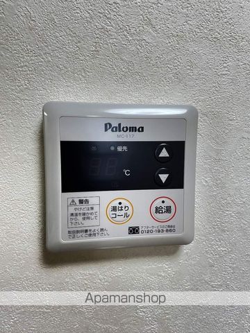 ヴィブレ宮脇の内装写真