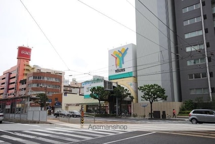 広島県広島市中区小網町[1K/24m2]の周辺3