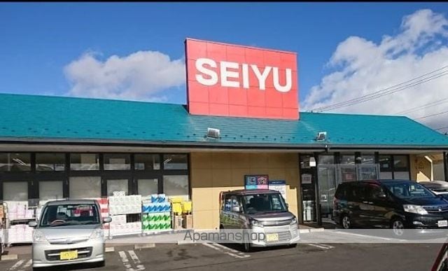 サンパティの周辺写真