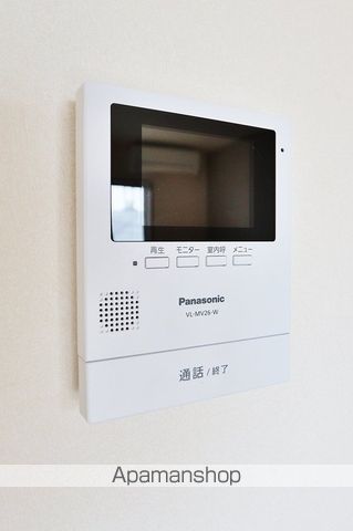 ハイムオアシスの内装写真