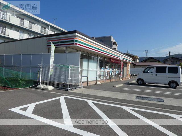 グレイスコート アネックスの周辺写真