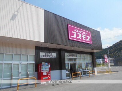 仮）重根アパート[2LDK/59.58m2]の周辺5