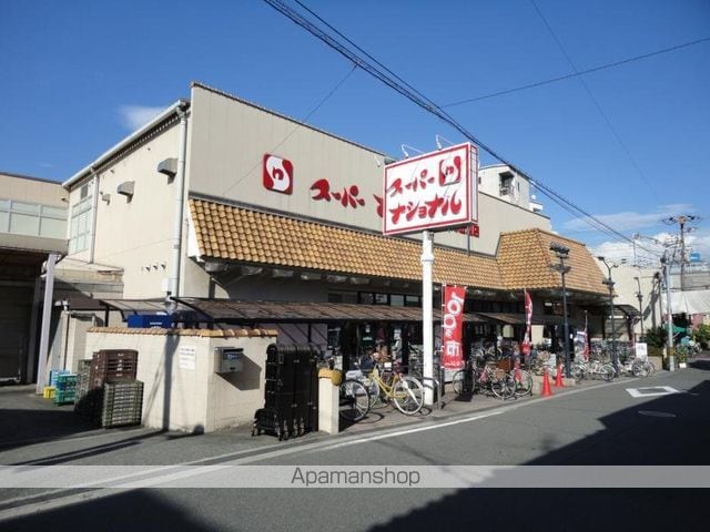 コンフォート杭全の周辺写真