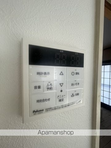 アストラムライン 中筋駅 徒歩9分 2階建 築42年の内装写真