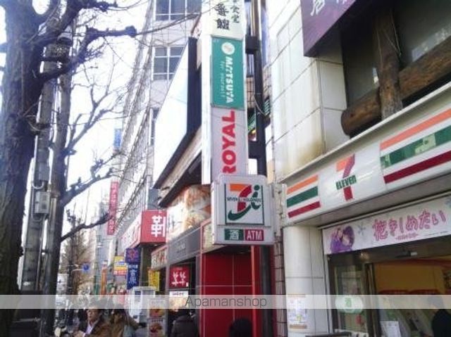 JP NOIE 阿佐ヶ谷の周辺写真