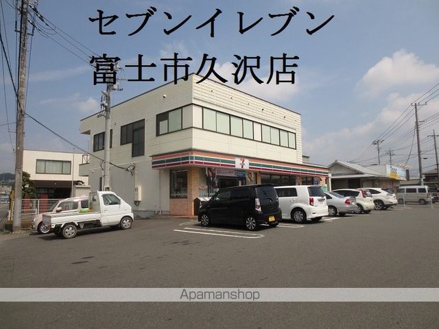 グランデ滝戸の周辺写真