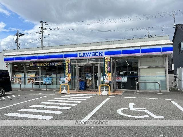 ROOMS・Iの周辺写真