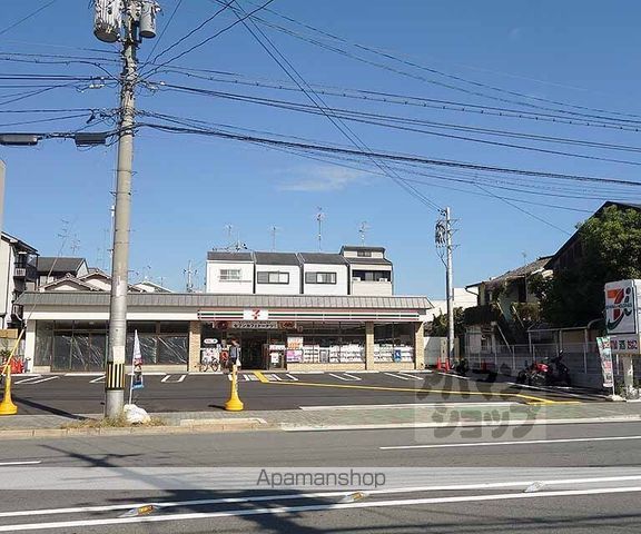 セブンロードの周辺写真