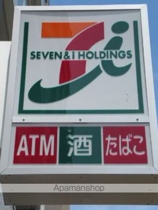 ＬＥＧＡＬＡＮＤ下北沢[1R/27.68m2]の周辺7