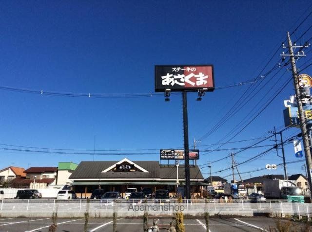 パサニアテラスの周辺写真