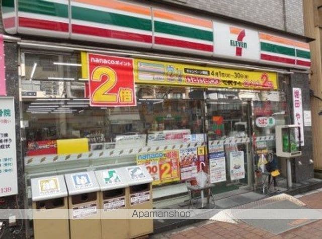 プレール・ドゥーク水天宮の周辺写真