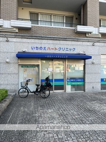 ソフィア一之江Bの周辺写真