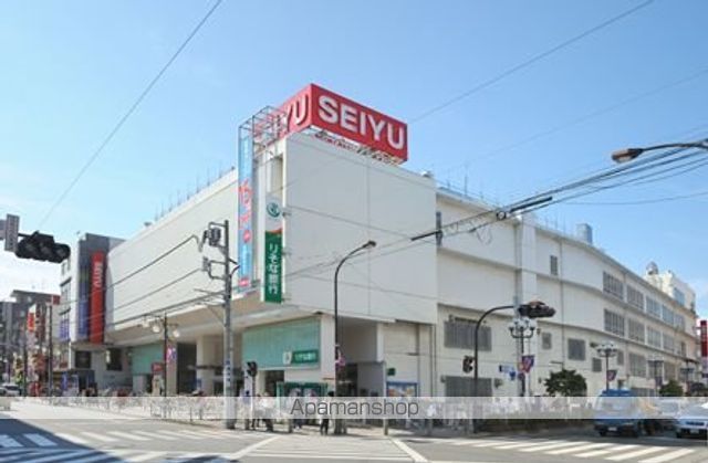 レディアス調布国領の周辺写真