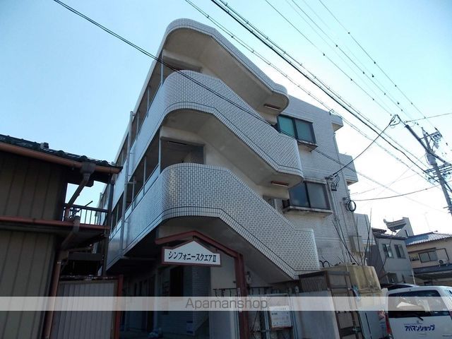 シンフォニースクエアIIの外観写真