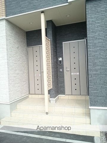 グッド946のその他写真